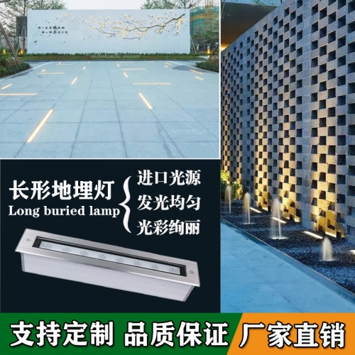 LED条形地埋灯为什么总是容易进水