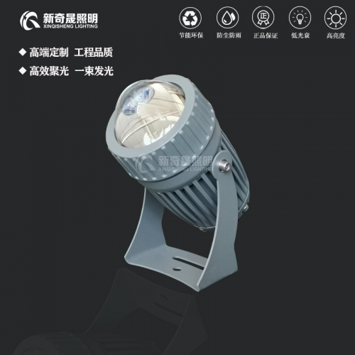 什么是室外投射灯，有哪些应用