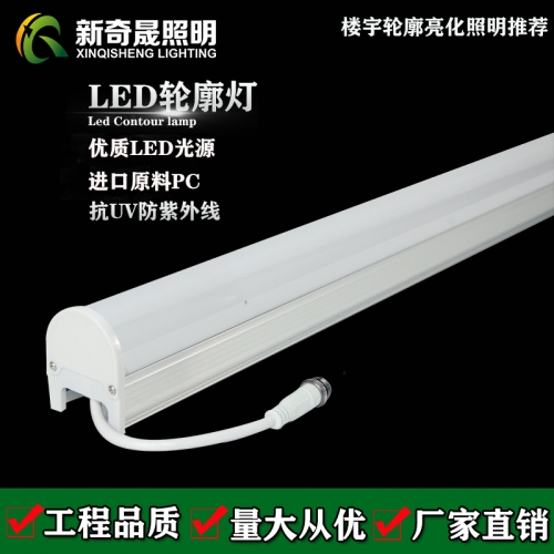 常用的LED轮廓灯有哪些规格型号呢