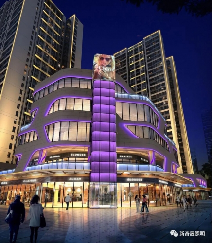 商业综合体亮化工程：促进商业发展，打造全新便捷生活圈