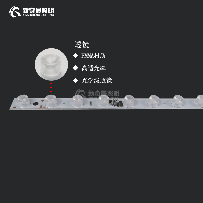 led大功率洗墙灯 led大功率洗墙灯