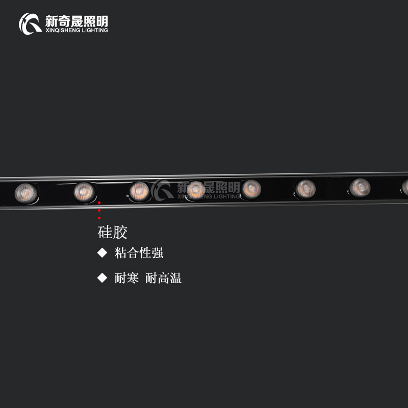 LED洗墙灯厂家 LED洗墙灯厂家