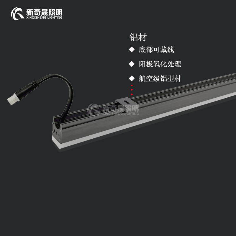 LED线条灯 LED线条灯