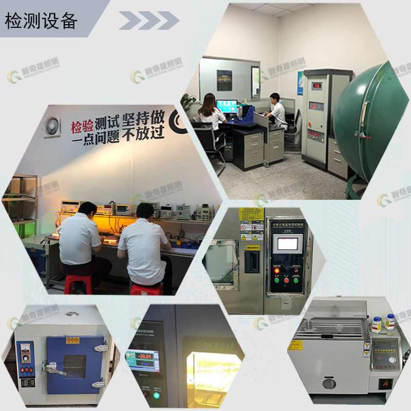 线条灯厂家 线条灯厂家