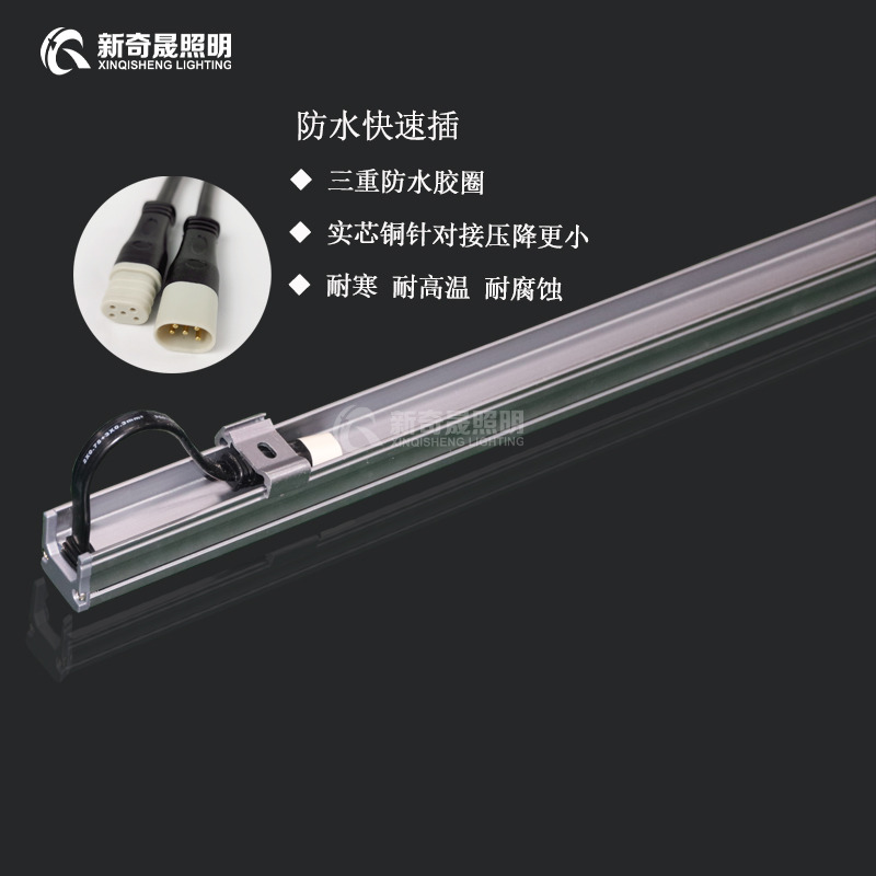 广东线条灯厂家