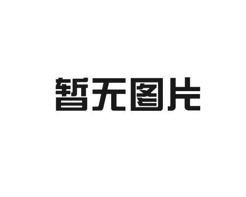 轮廓灯厂家主要集中在哪些地区